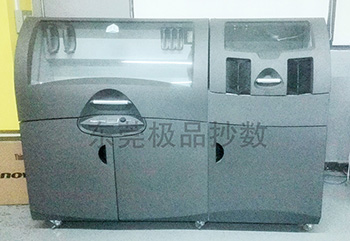 ��ĩʽ���ٳ��͙C(j��)