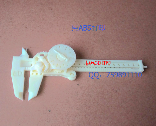 �߾�����ߴ�ӡ